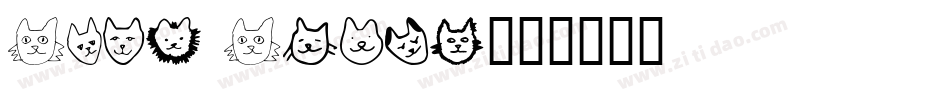 Face Front字体转换